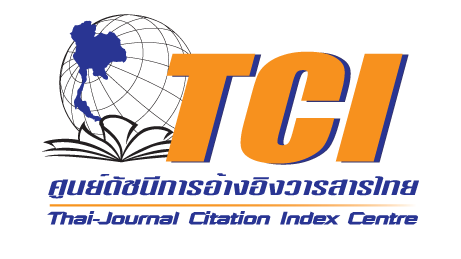 logo TCI